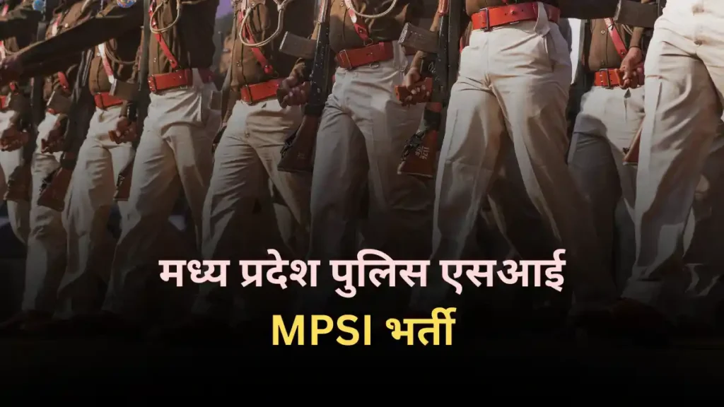 MPSI bharti